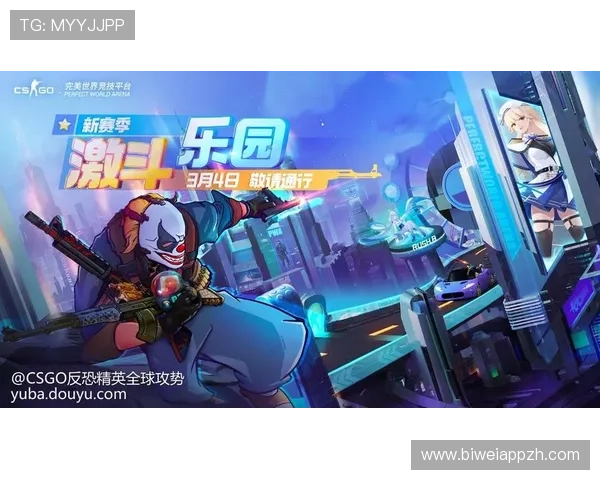 博鱼官网下载教程详细步骤指南帮助新手快速上手游戏体验